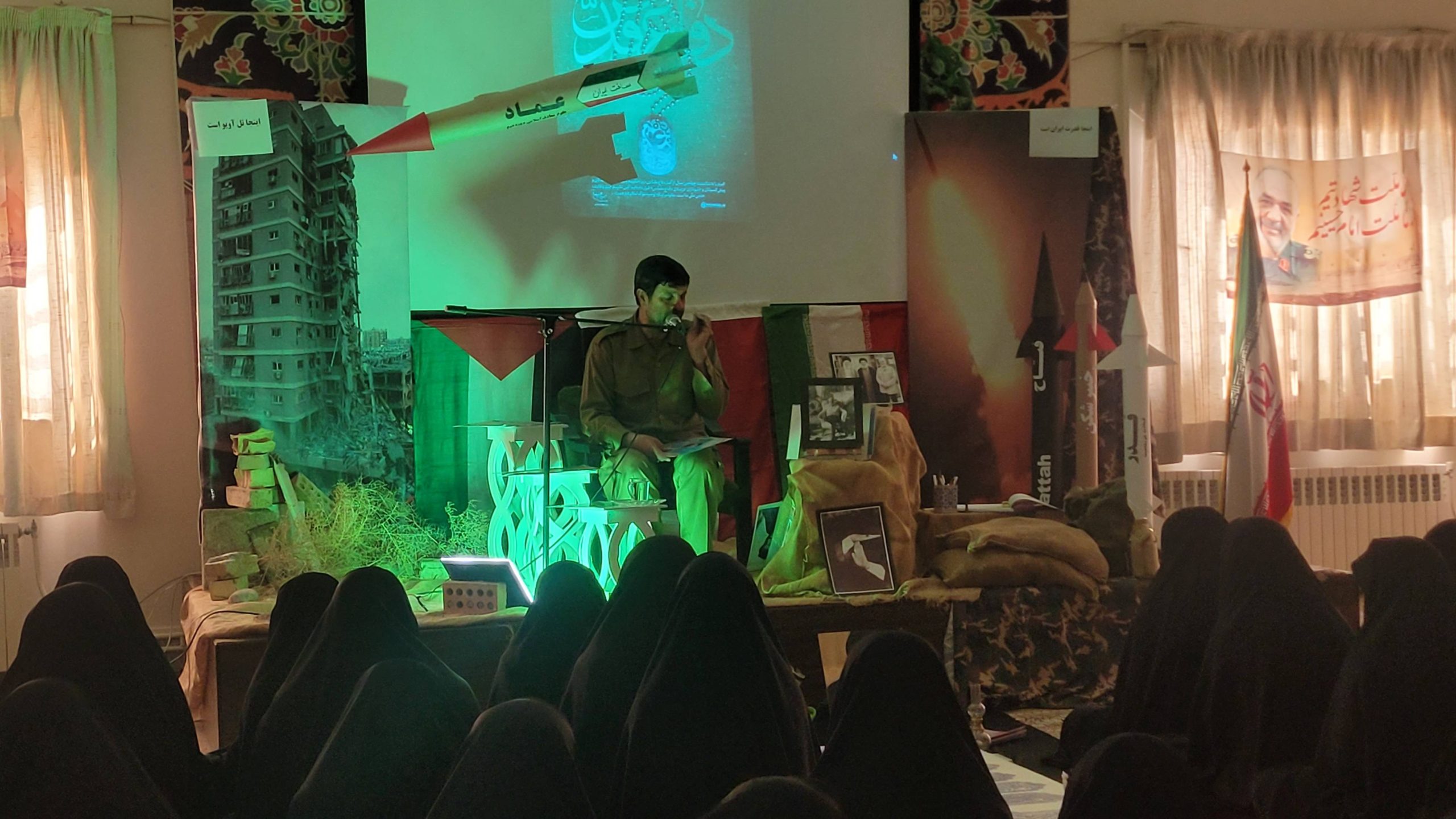 یادواره شهدا . سالگرد شهادت شهید سید حسن نصرالله