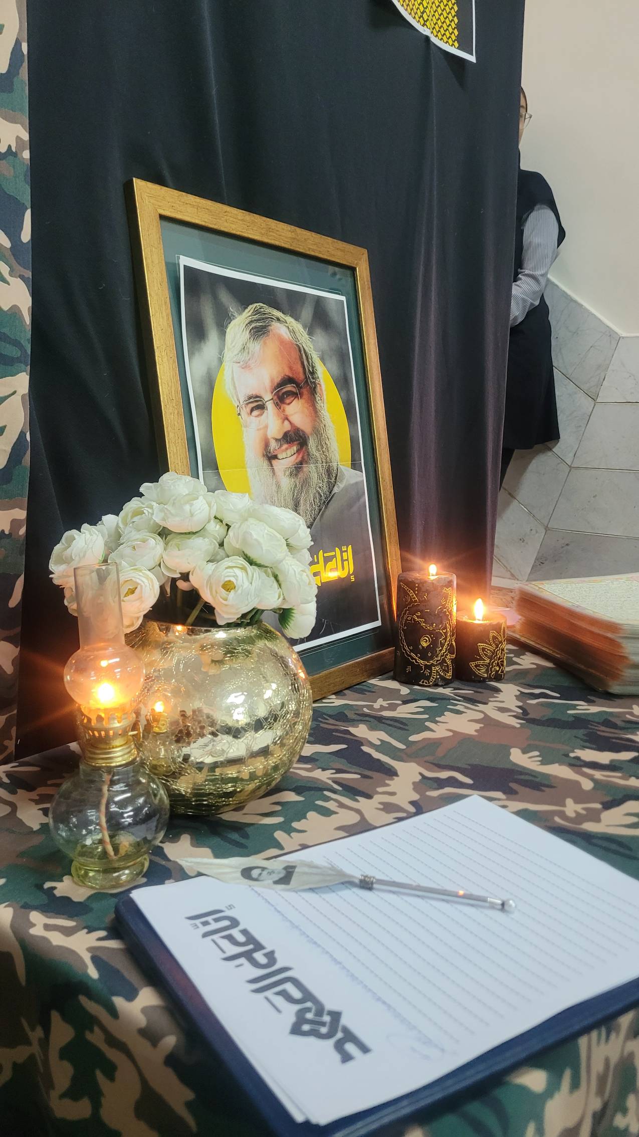 سالگرد شهادت شهید سید حسن نصرالله